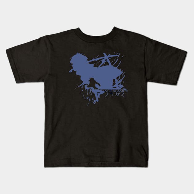 Blue Yato Kids T-Shirt by malaqueen
